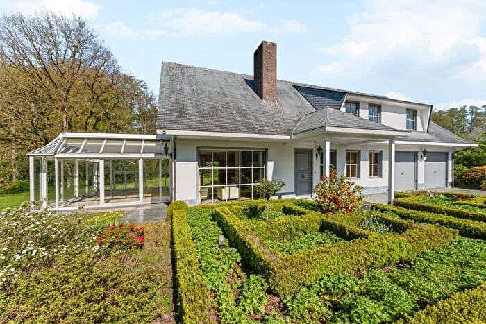 Maison 1 pièce à Gazelledreef, Schilde, à vendre