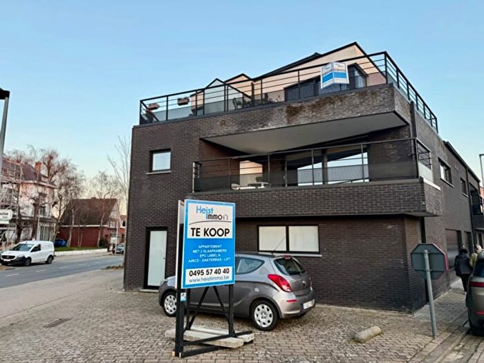 Dorpsstraat, HeistopdenBerg Booischot - Appartement 2 pièces à vendre