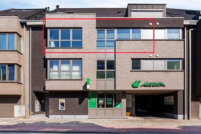 ErembodegemDorp, Aalst Erembodegem - Appartement 1 pièce à vendre