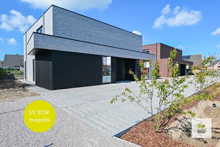 Maison 1 pièce à vendre - Rozendalestraat, Wingene