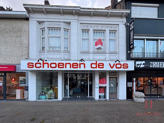 Maison 1 pièce à vendre - Grote Markt, Zelzate