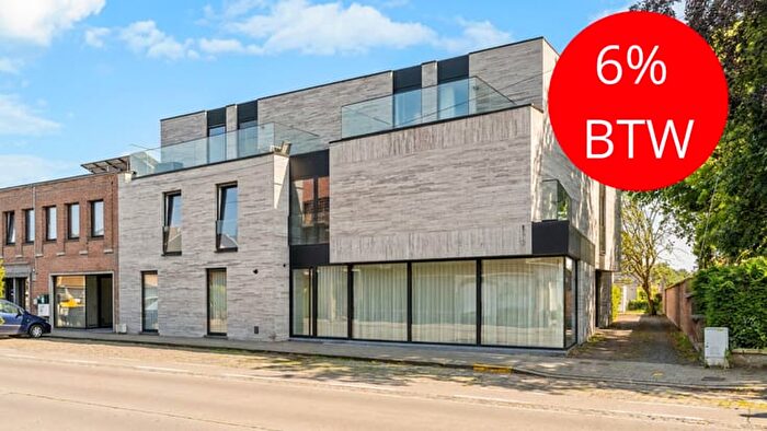 Appartement 1 pièce à vendre - Oudenaardestraat a, Anzegem