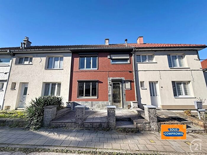 Rue de l'Ethiopie, COUILLET : Maison 2 pièces à vendre