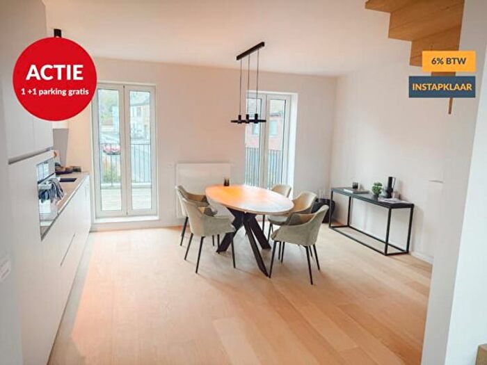Ninoofsesteenweg, Dilbeek - Appartement 2 pièces à vendre