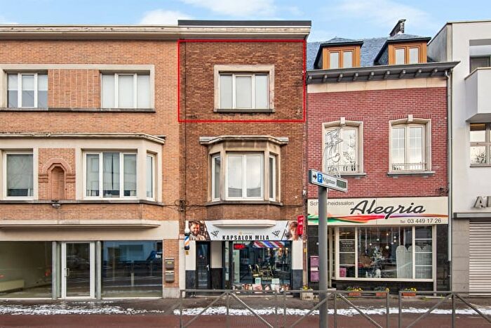 Antwerpsestraat, MORTSEL - Appartement 1 pièce à vendre